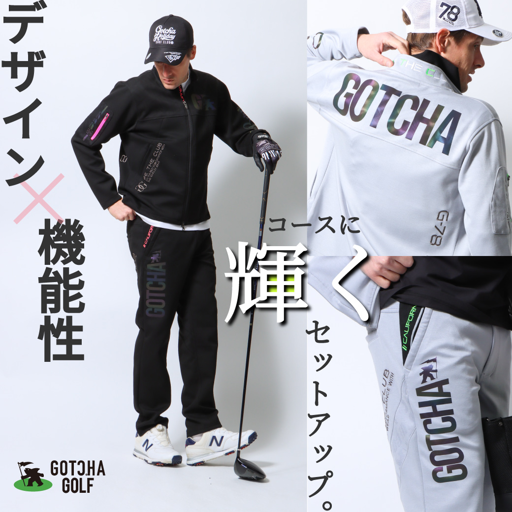 デザイン性かける機能性、コースに輝くセットアップ。by GOTCHA GOLF