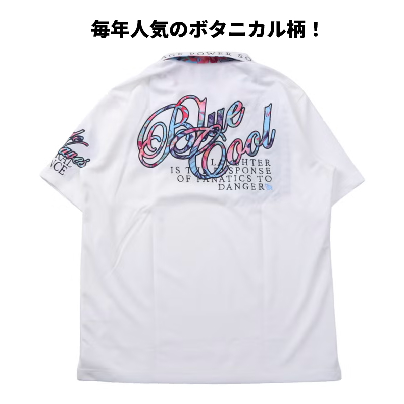 毎年人気のボタニカル柄