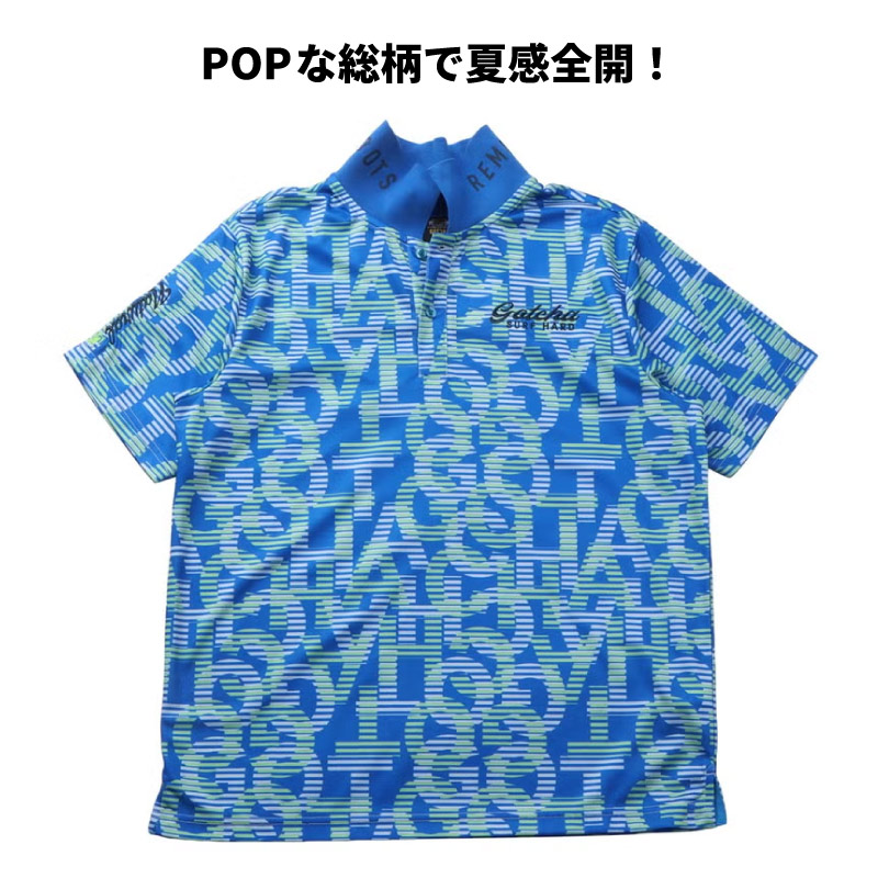 POPな総柄で夏感全開