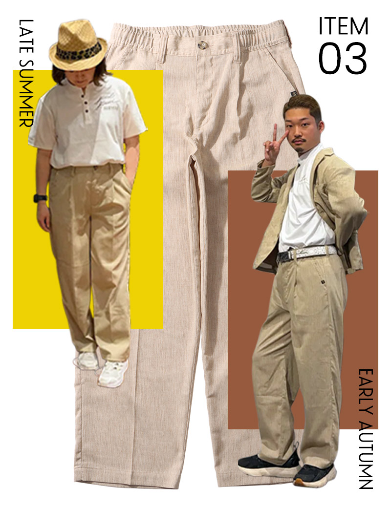 ライト フレッシュ リネンタッチ タックパンツ
