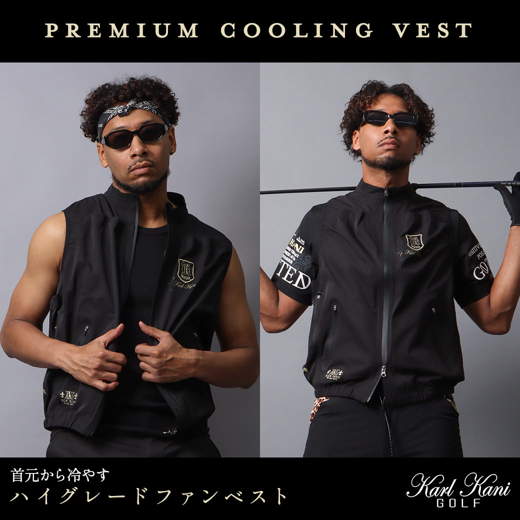 次元を変える、初の冷却ベスト COOLING FAN VEST