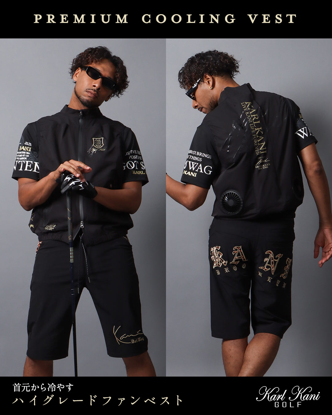 次元を変える、初の冷却ベスト COOLING FAN VEST