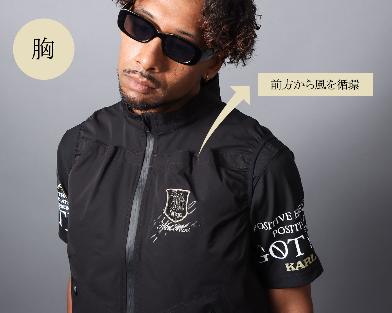 リミテッド ゴールデン ファン ベスト