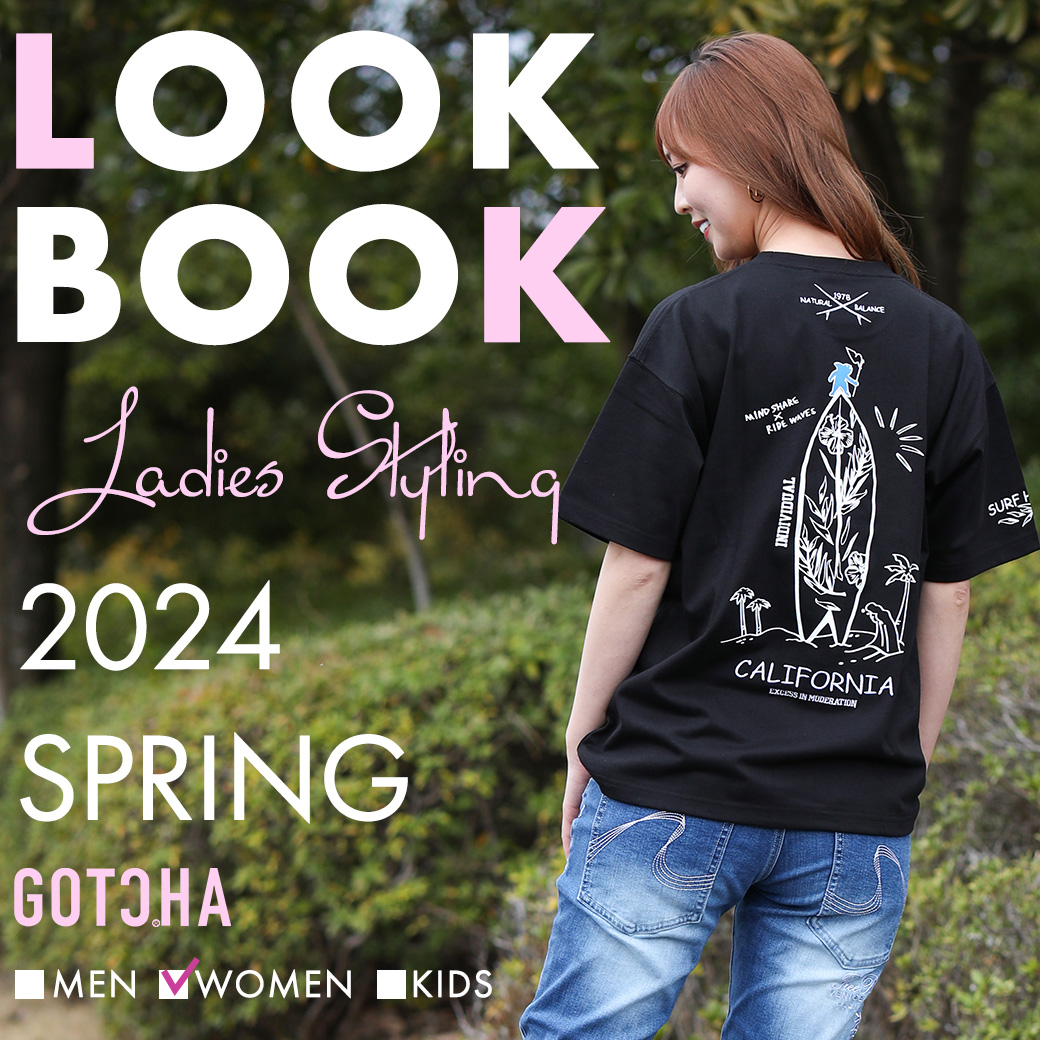 gotcha_ladies_spring_lookbook