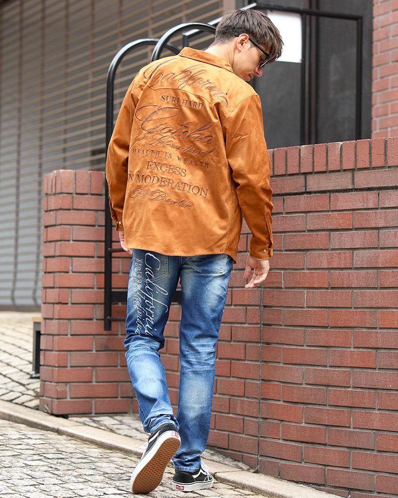 フェイクレイヤード