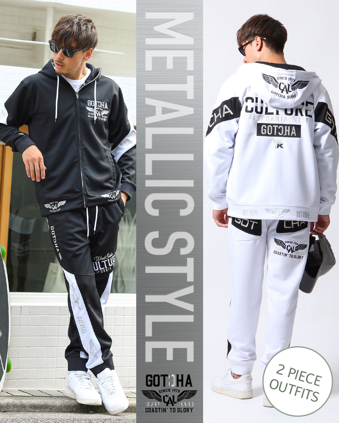 GOTCHA METALLIC OUTFITS メタリック刺繍セットアップ