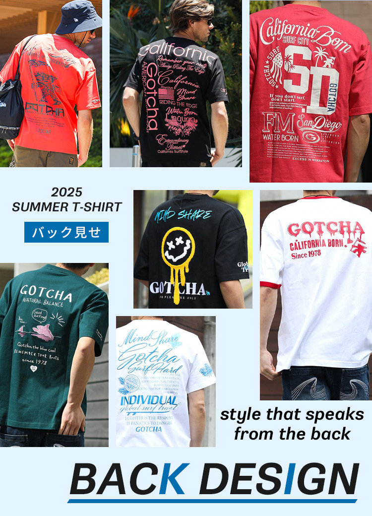 summer_tshirt_collections