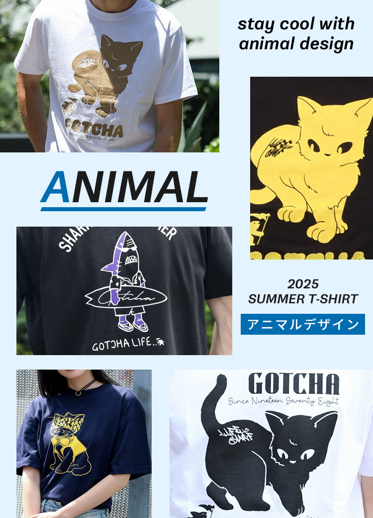 summer_tshirt_collections