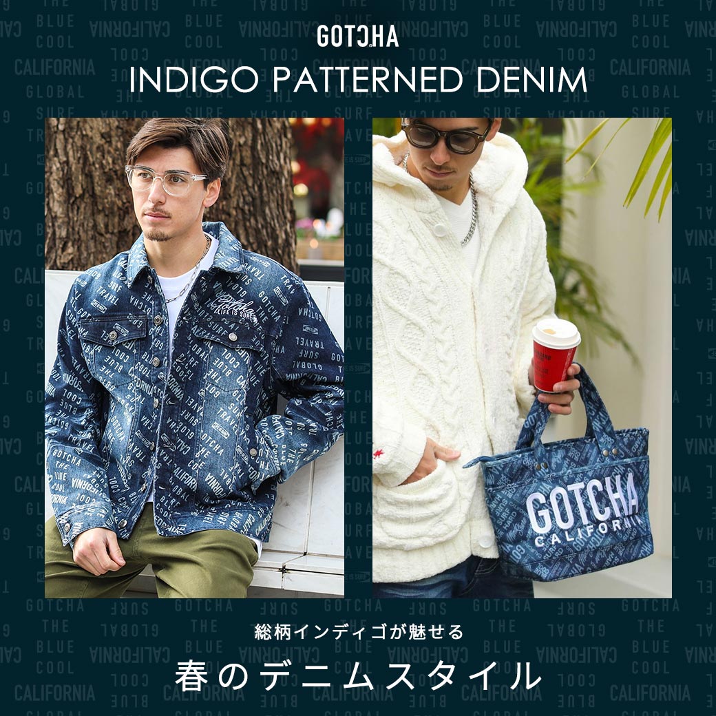 INDIGO PATTERNED DENIM