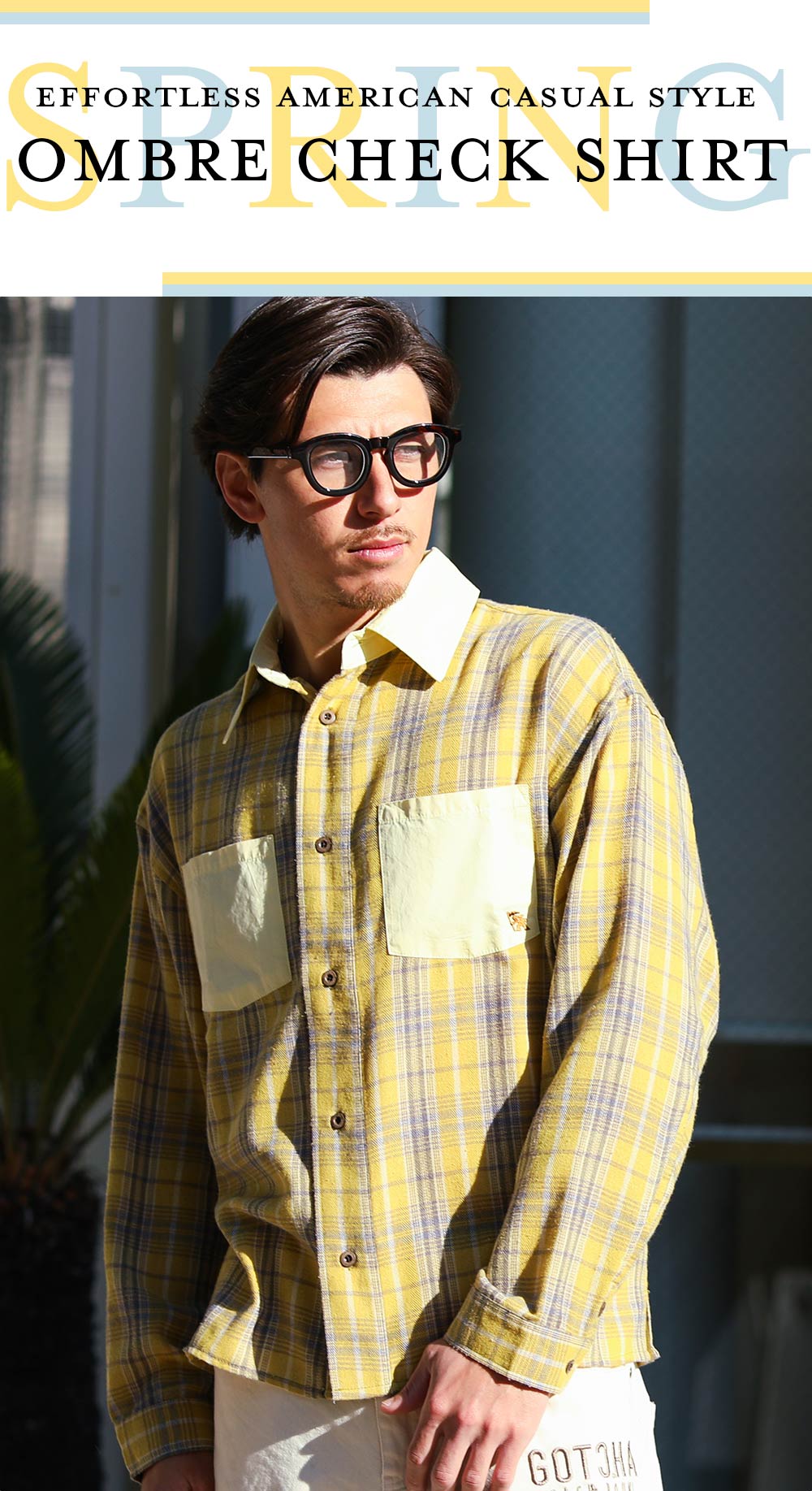 オンブレチェック シャツ