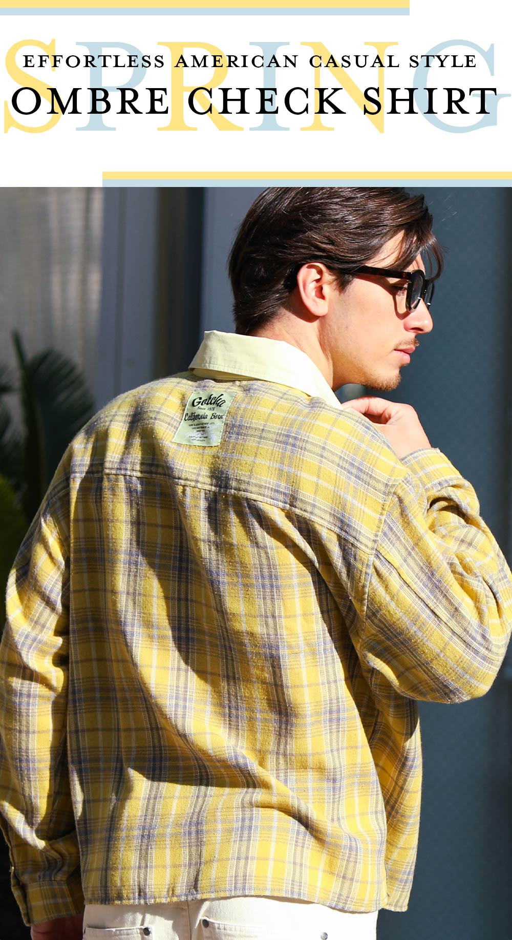 オンブレチェック シャツ