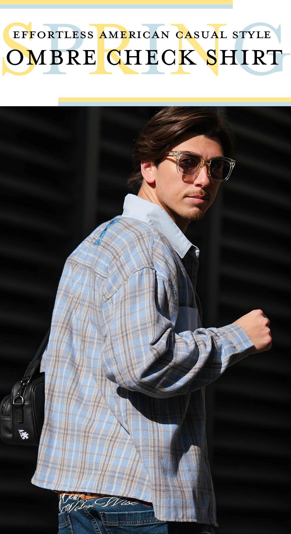 オンブレチェック シャツ