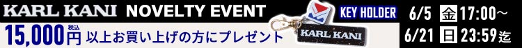 noveltyevent
