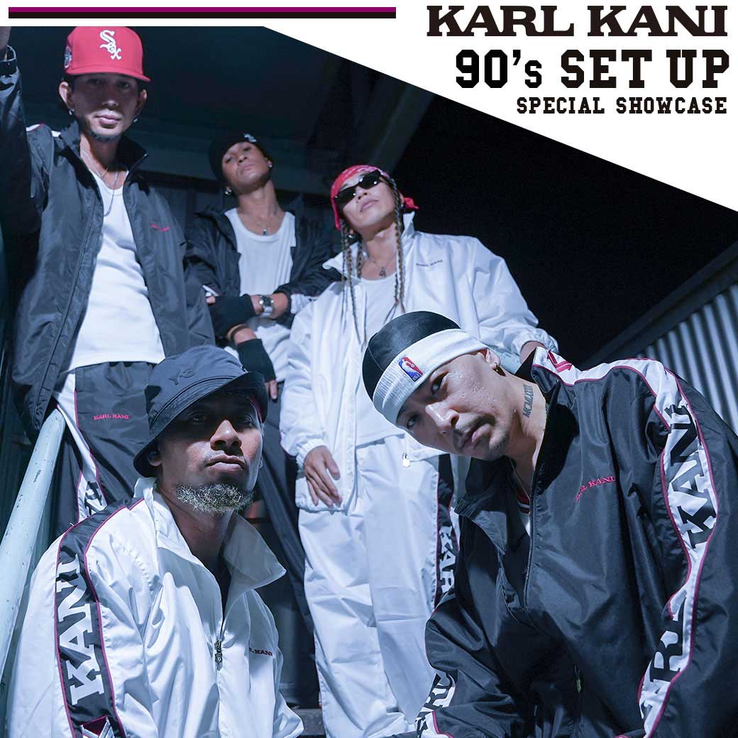 KARL KANI　90S ナイロン　セットアップ