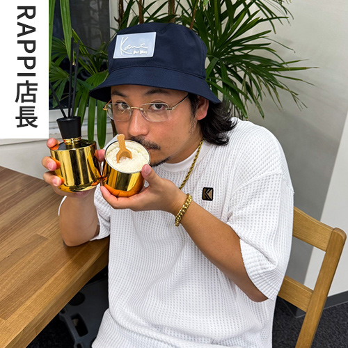 ONLINE STORE STAFF KANIコーデ