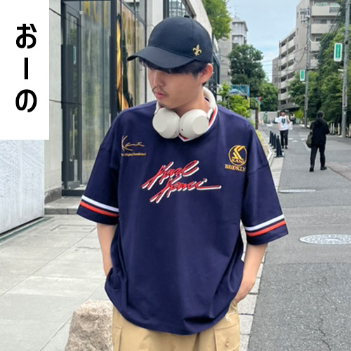 ONLINE STORE STAFF KANIコーデ