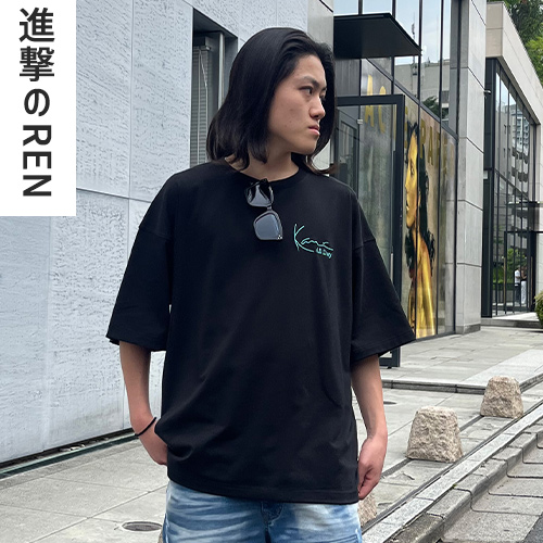 ONLINE STORE STAFF KANIコーデ