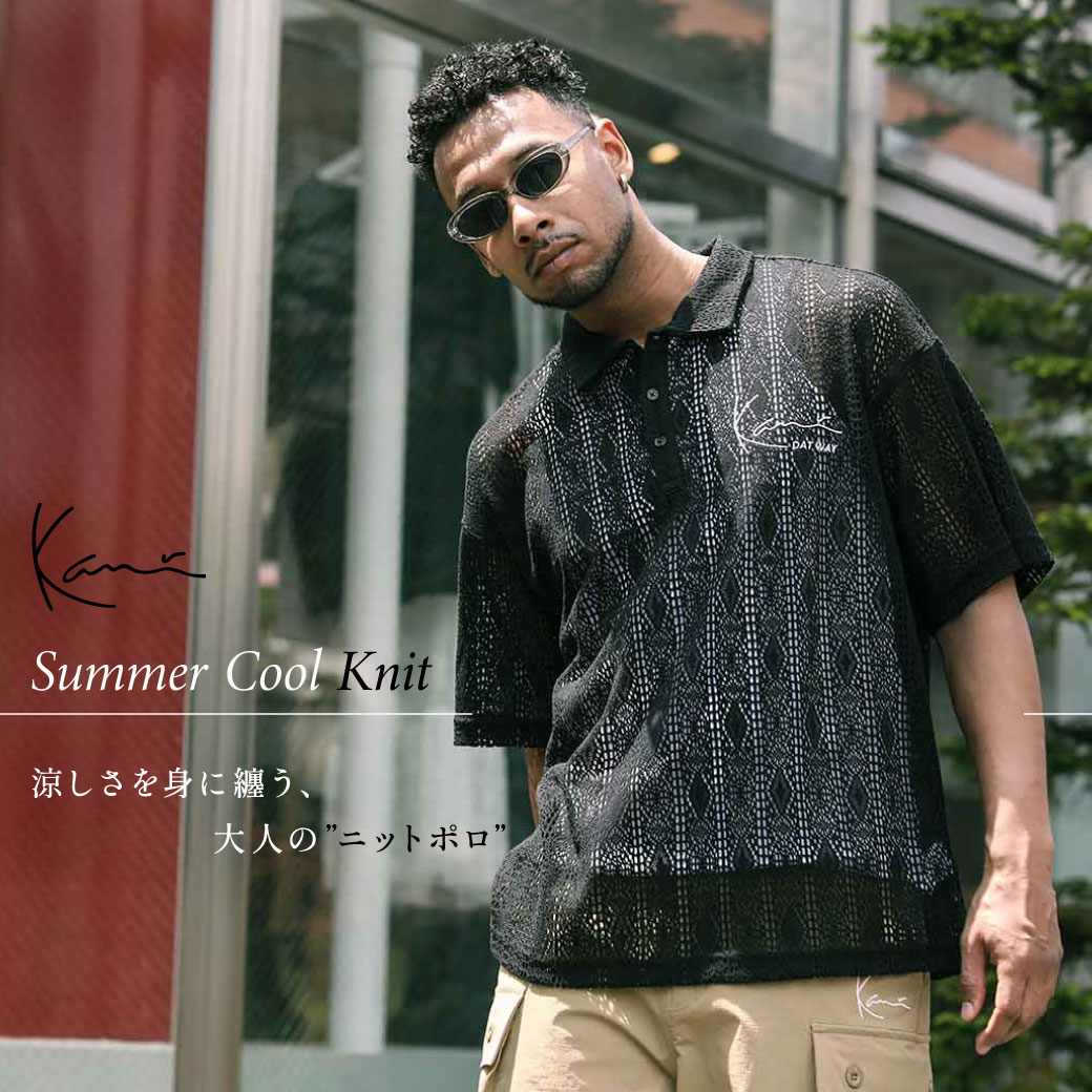 KANI SUMMER KNIT 夏 サマー ニット 
