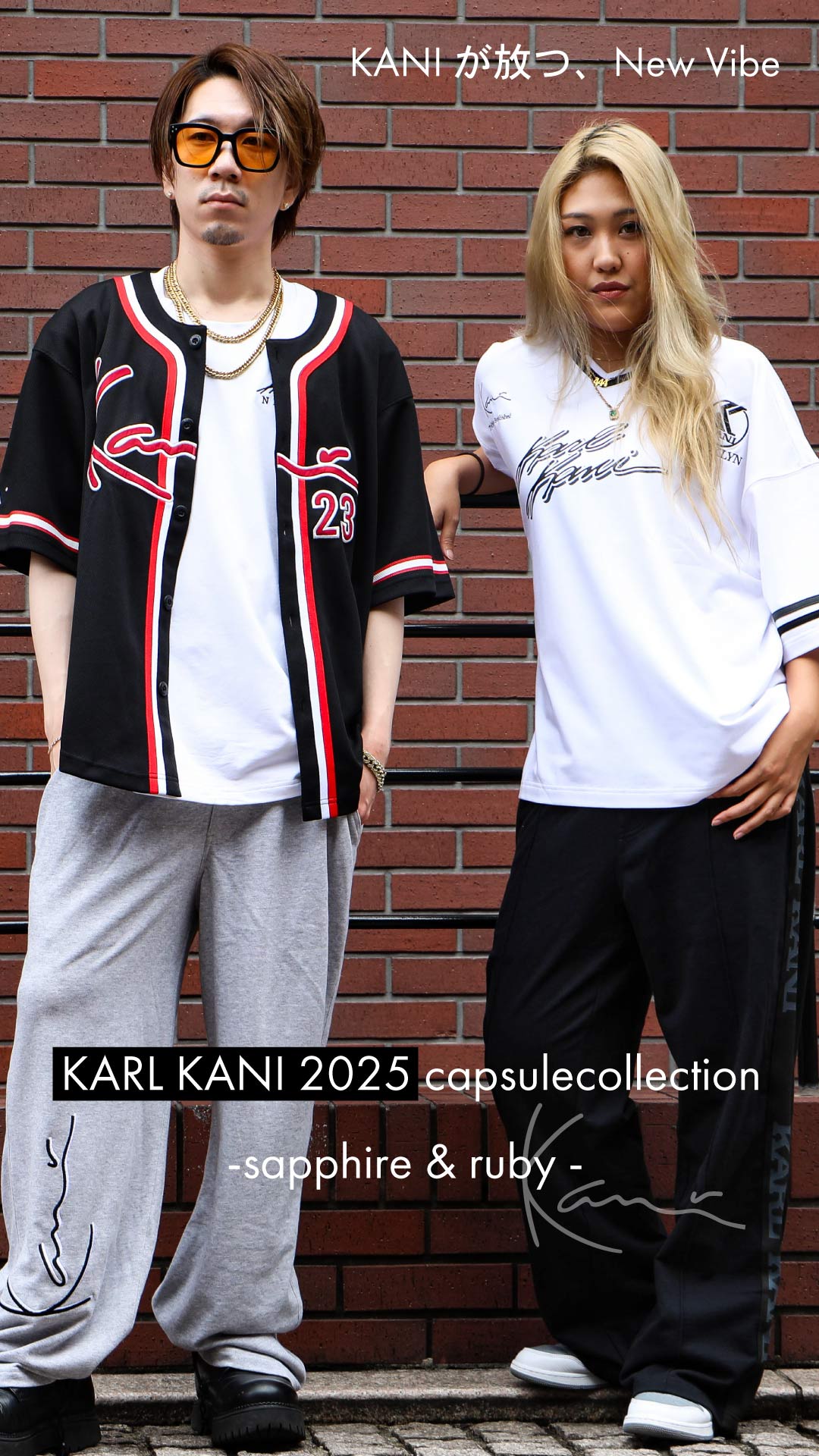 KARL KANI Sapphire Ruby サファイア ルビー