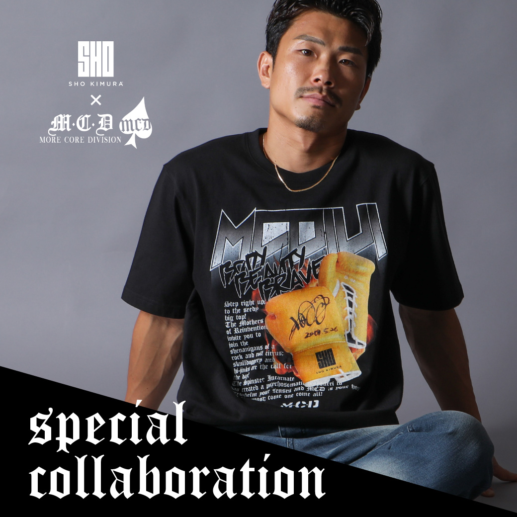 MCD×SHOKIMURA special collaboration