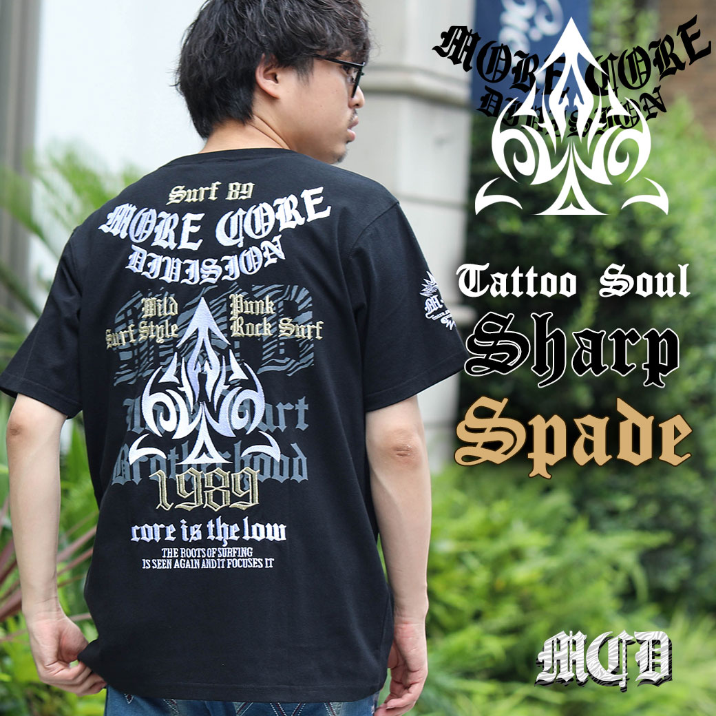 背中に刻む、COREの証 Sharp Spade