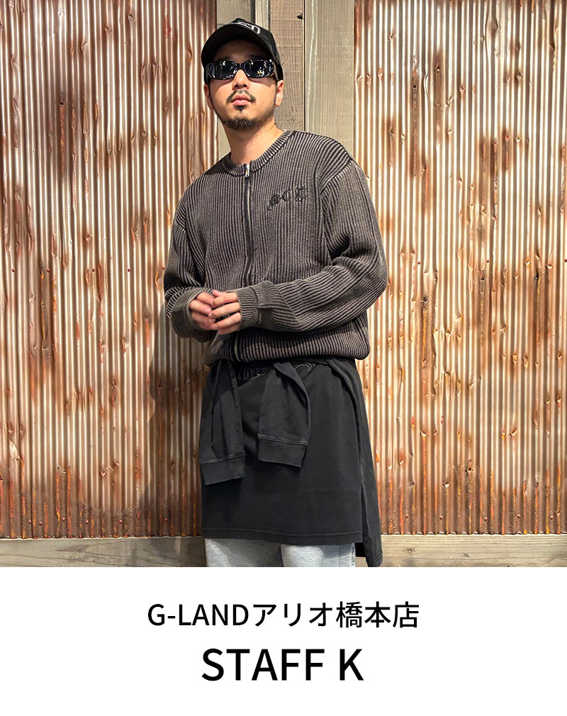 スタッフが提案する!!MCD Style 人気投票キャンペーン