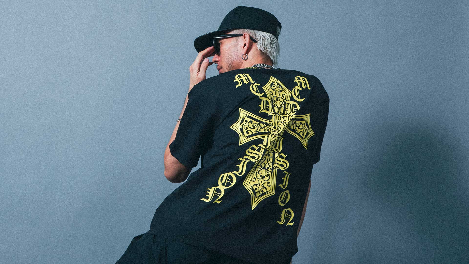 MCD SUMMER LOOKBOOK 2026