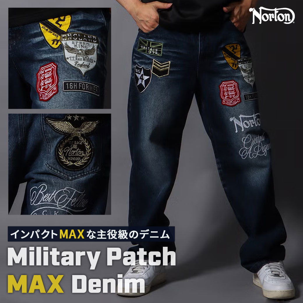 ノートンミリタリー ワッペン MAX デニム