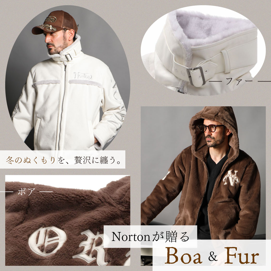 冬のぬくもりを、贅沢に纏う。Nortonが贈るボア＆ファー