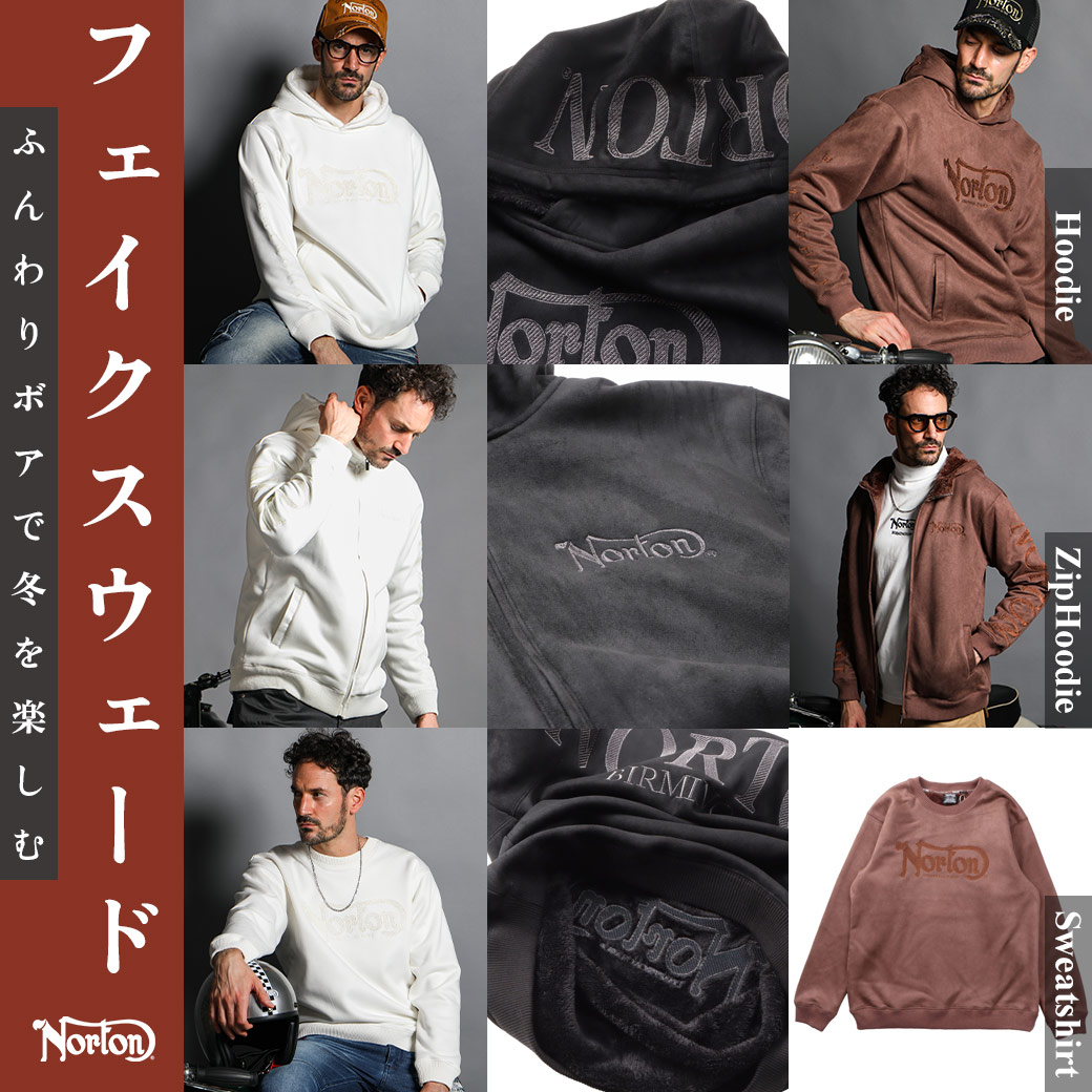 POLYSUEDE BOA ITEMS フェイクスウェード×ボアで冬を楽しむ