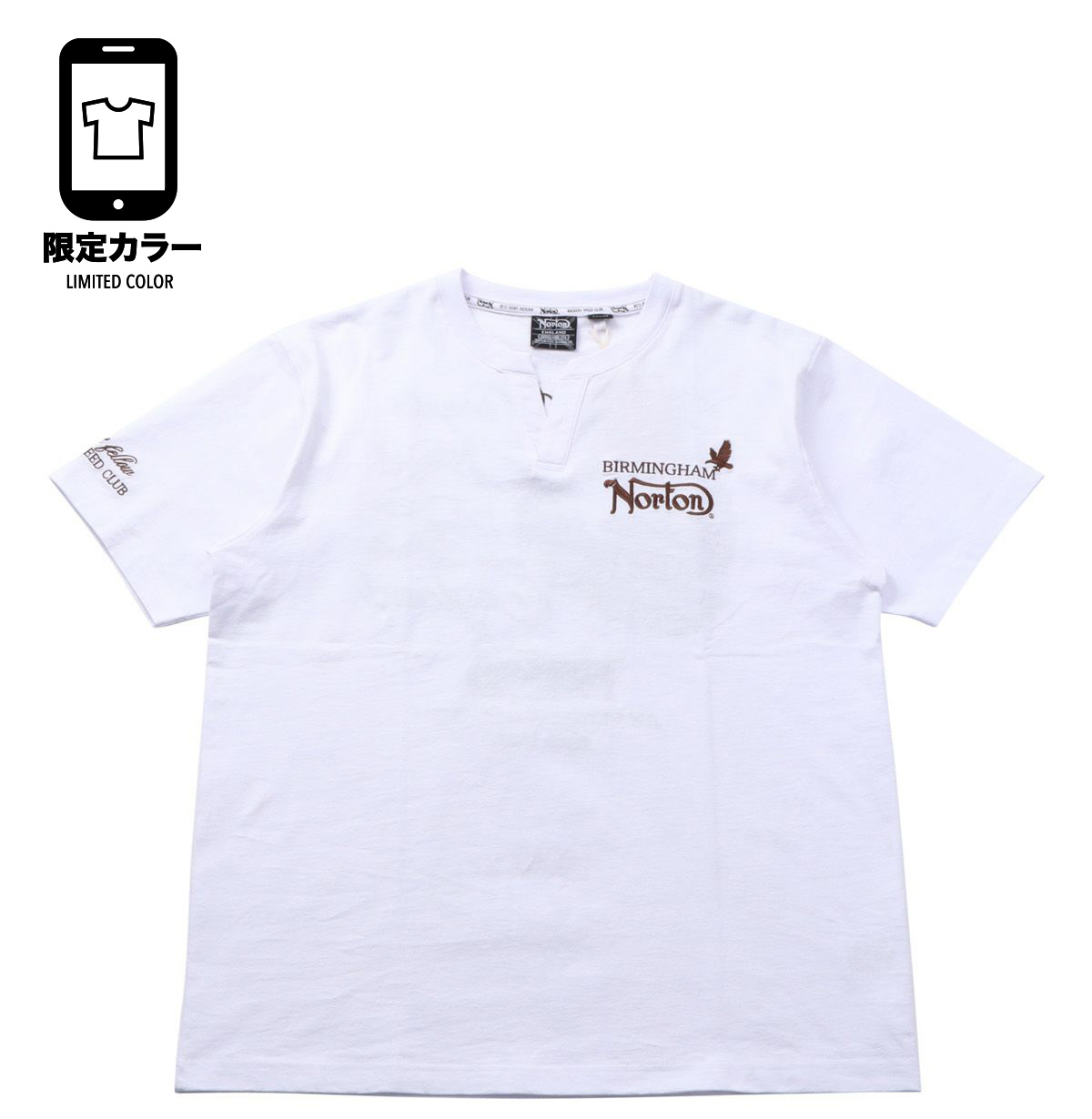 和柄刺繍デザイン