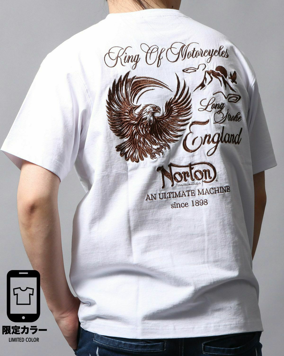 和柄刺繍デザイン