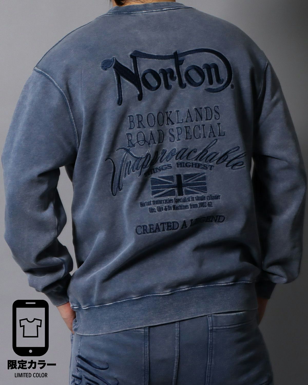 フロスト加工 トレーナー