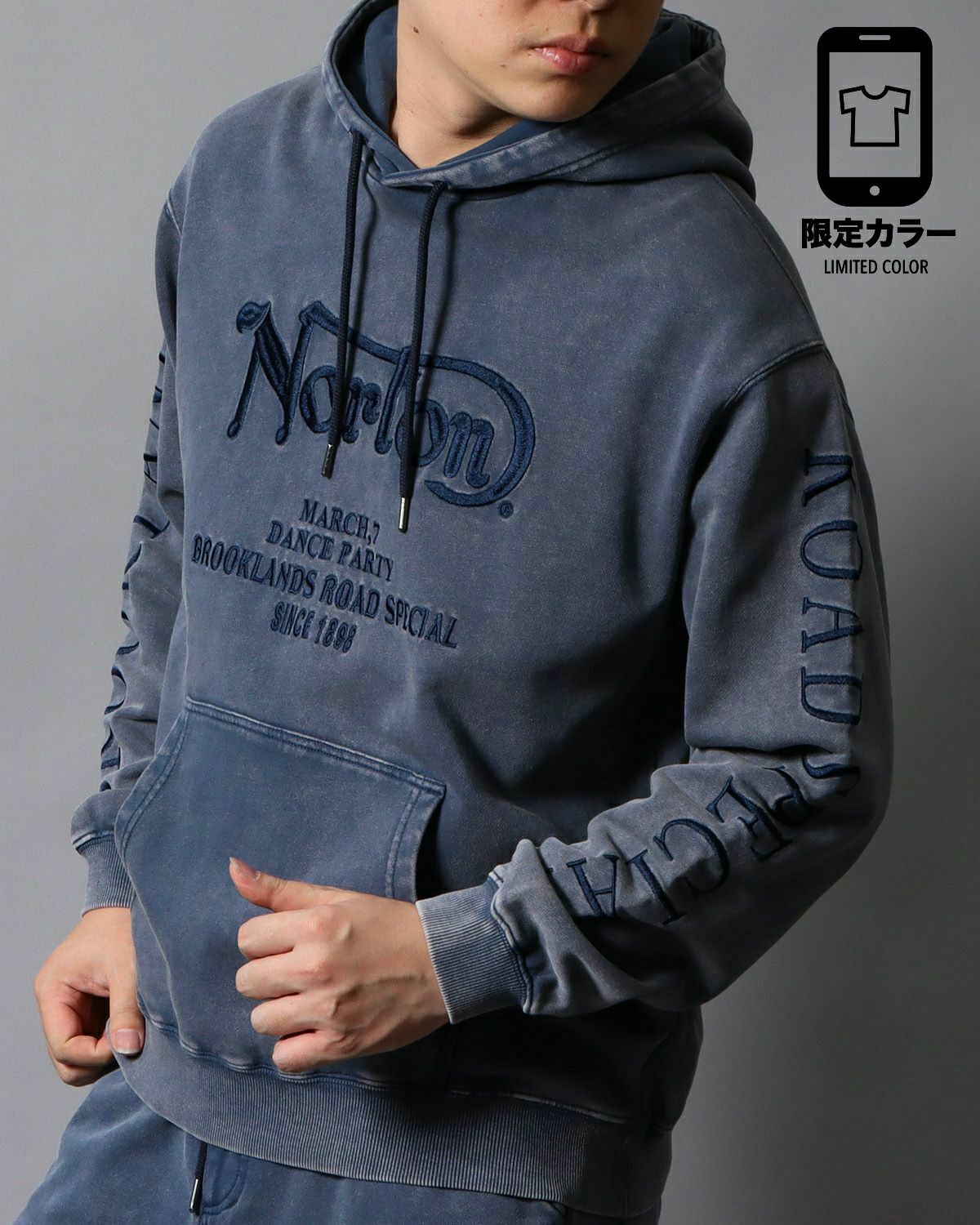 フロスト加工 プルパーカー