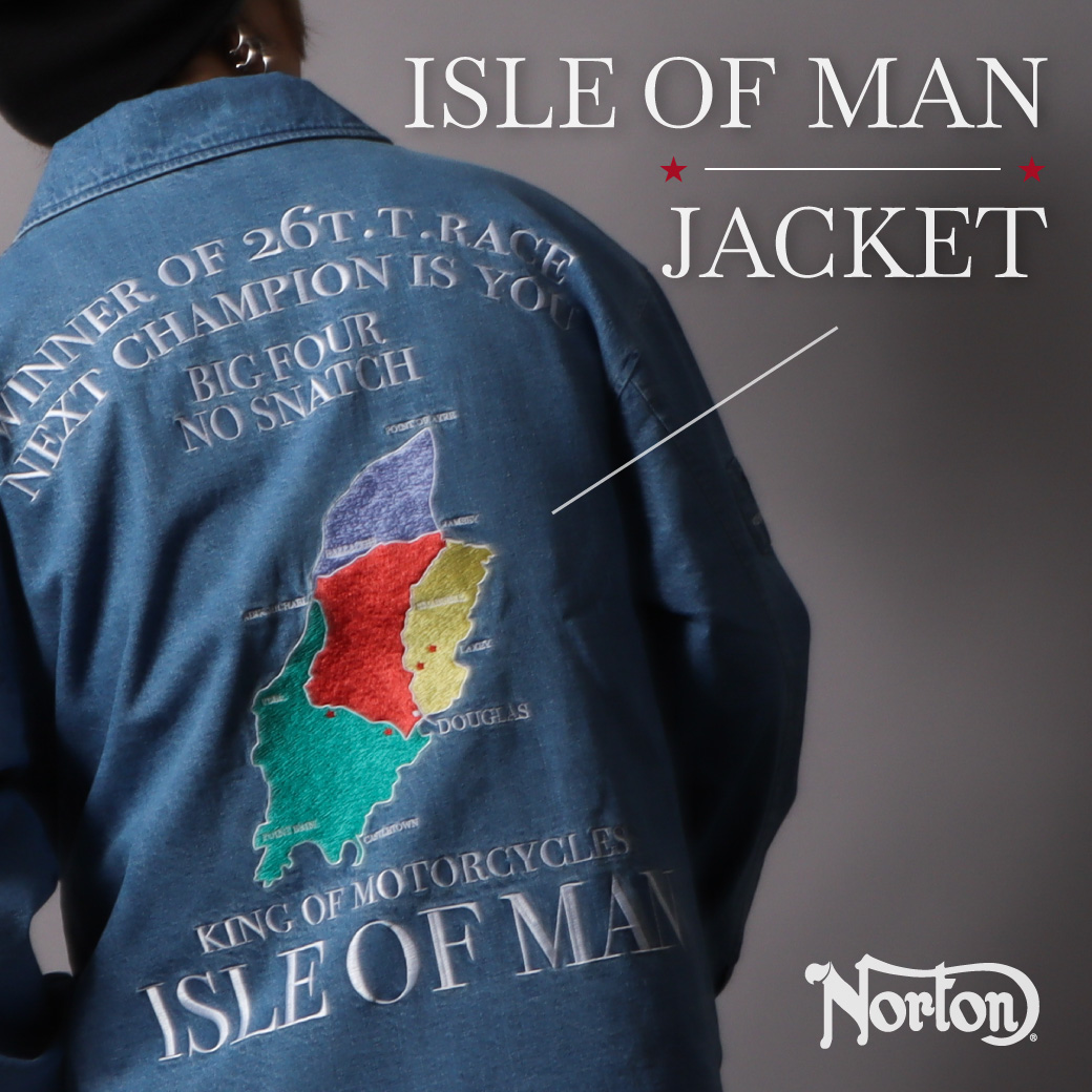 重厚感のある、クラシックな佇まい。 ISLE OF MAN JACKET