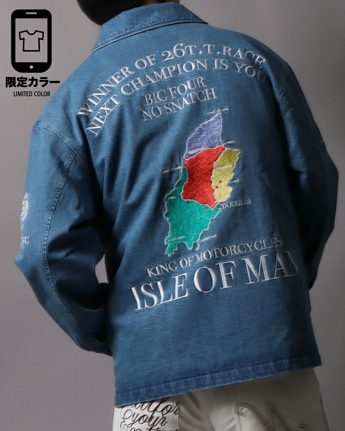 ISLE OF MAN ジャケット