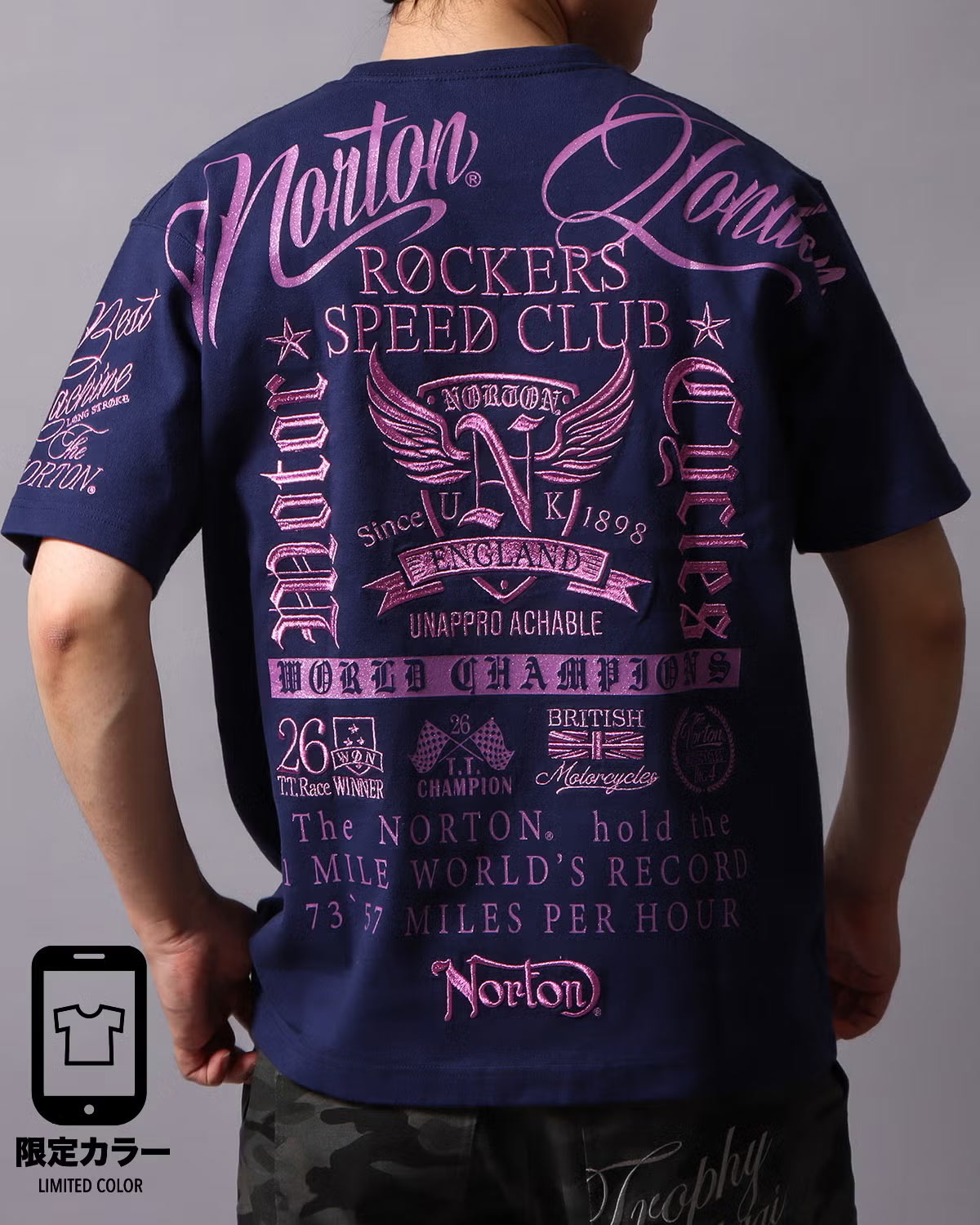 ピンク メタル MAX- Tシャツ