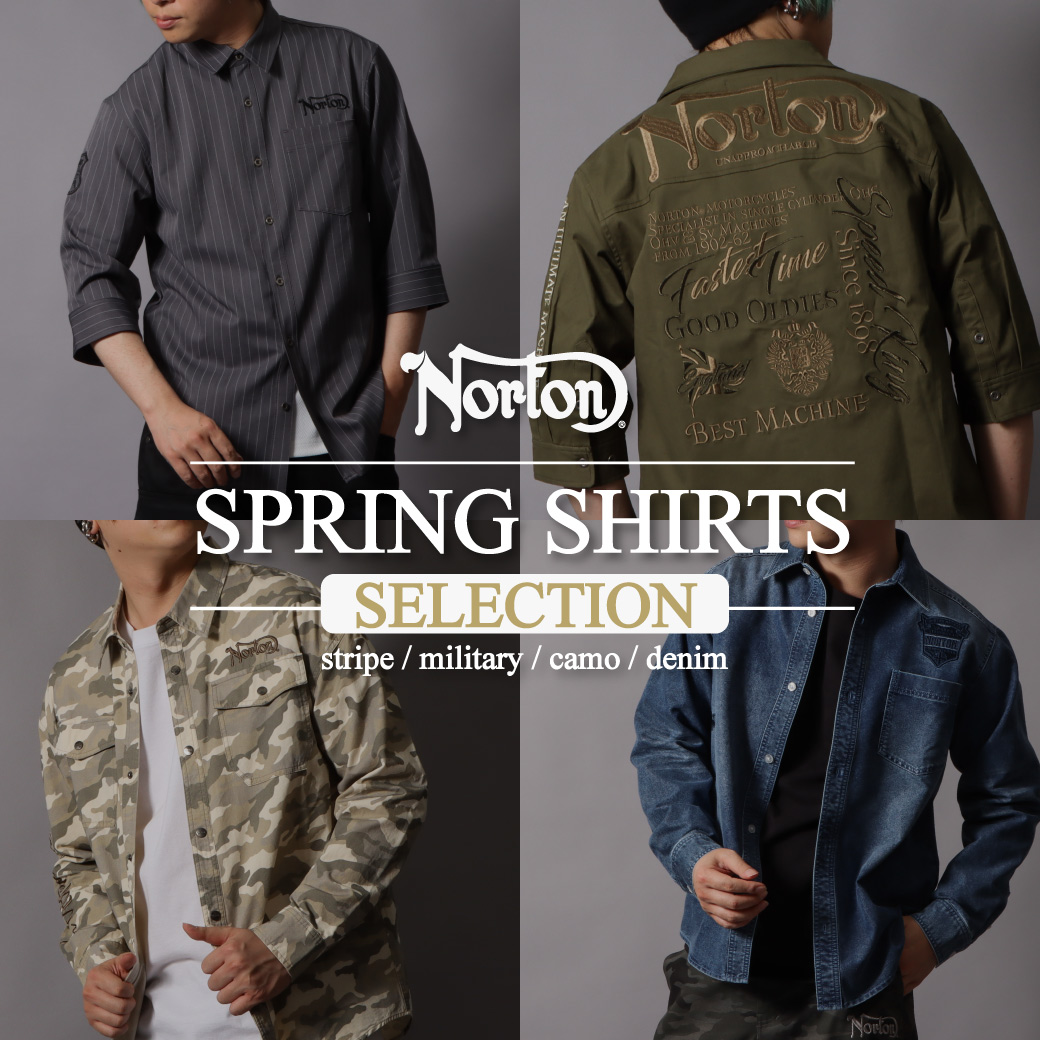 SPRING SHIRTS SELECTION 無骨さと洗練さを纏う、大人のための春シャツ4選