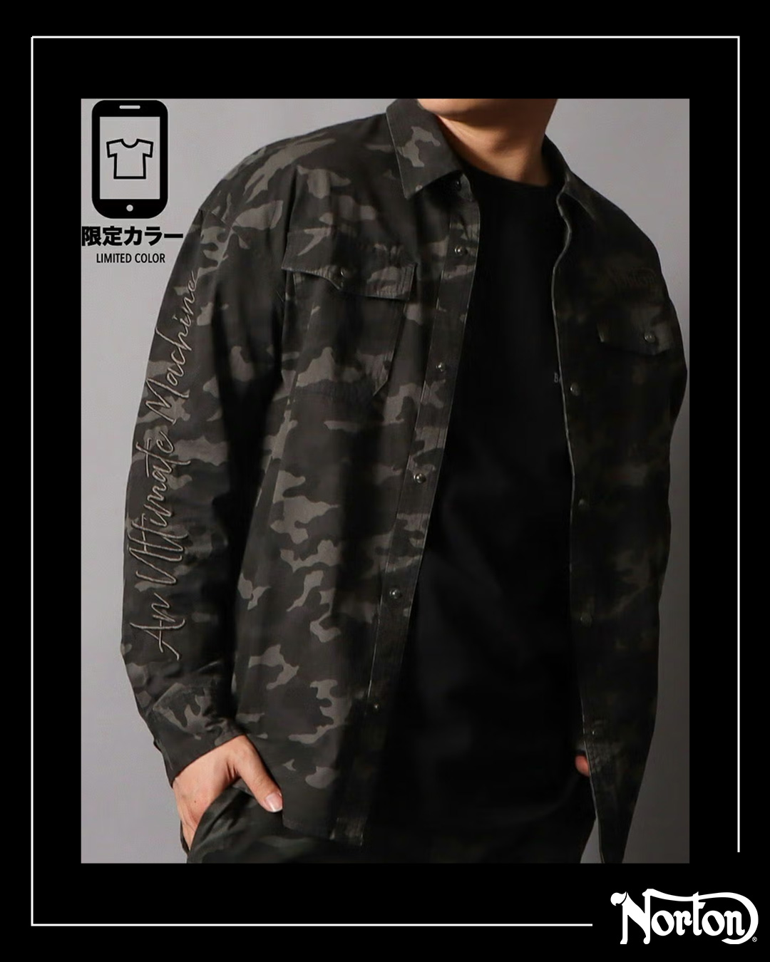 カモ総柄 ミリタリーシャツ