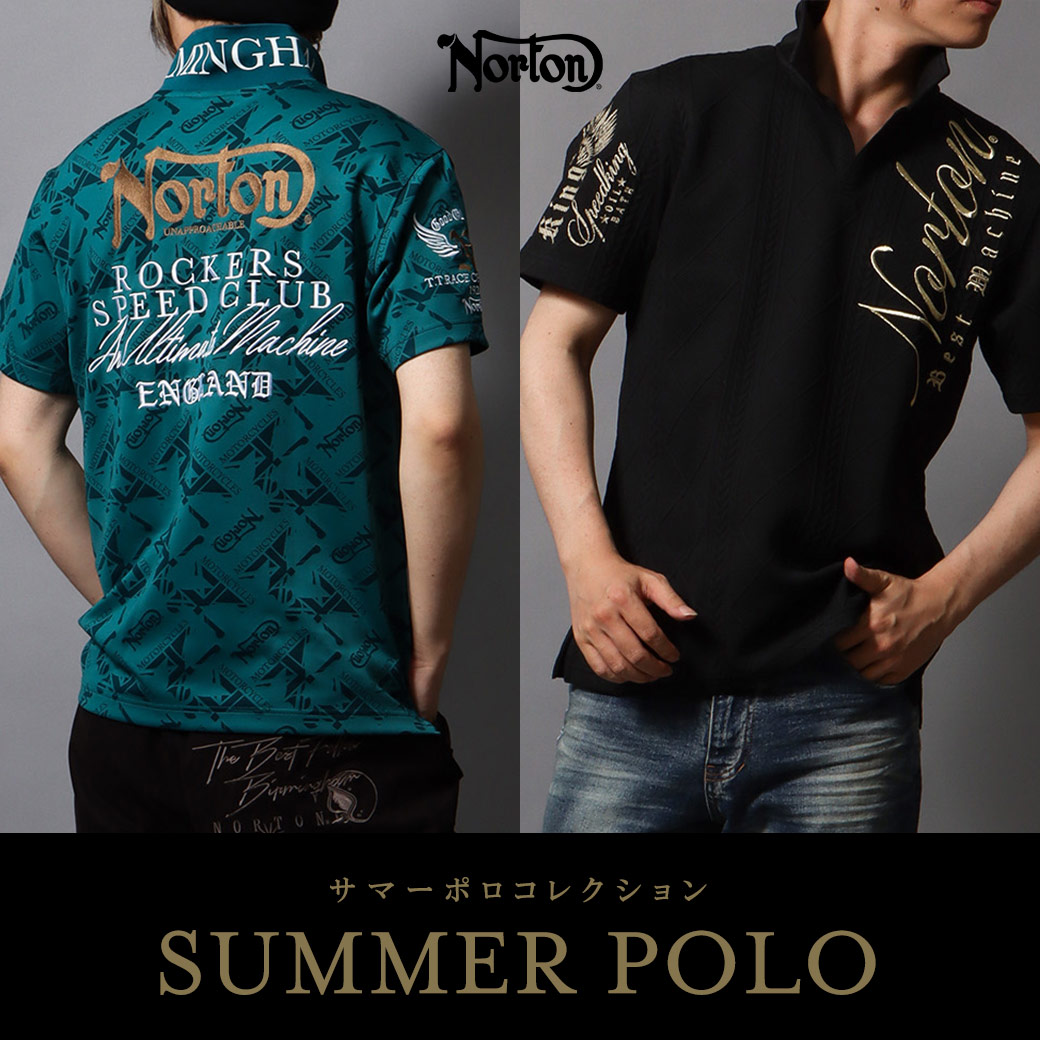 Norton SUMMER POLO