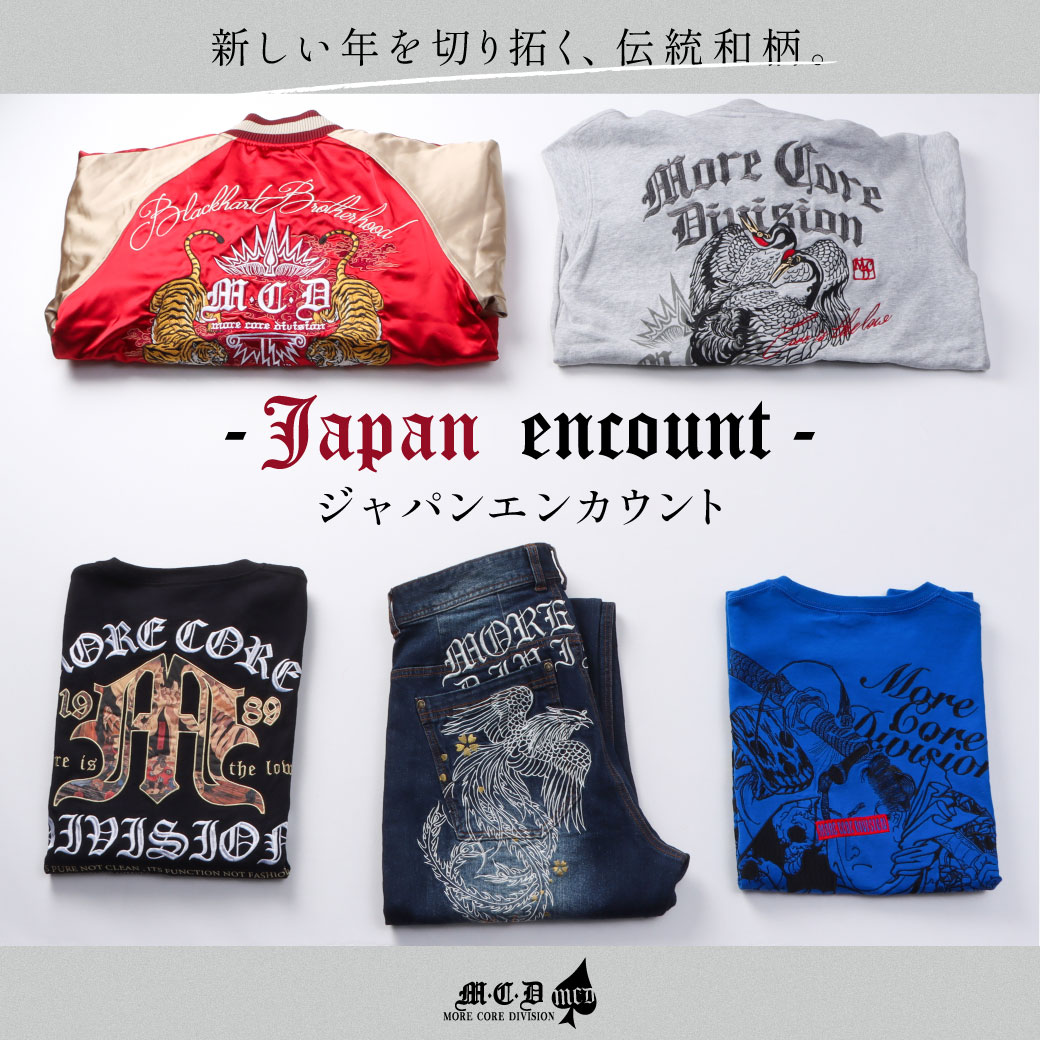 PEET ONLINE STORE | PEET（ピート）公式オンラインストア