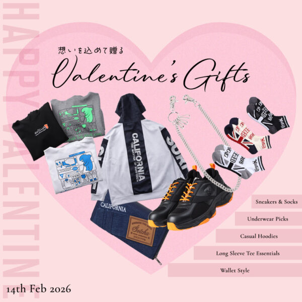 想いを込めて贈る Valentine’s Gift