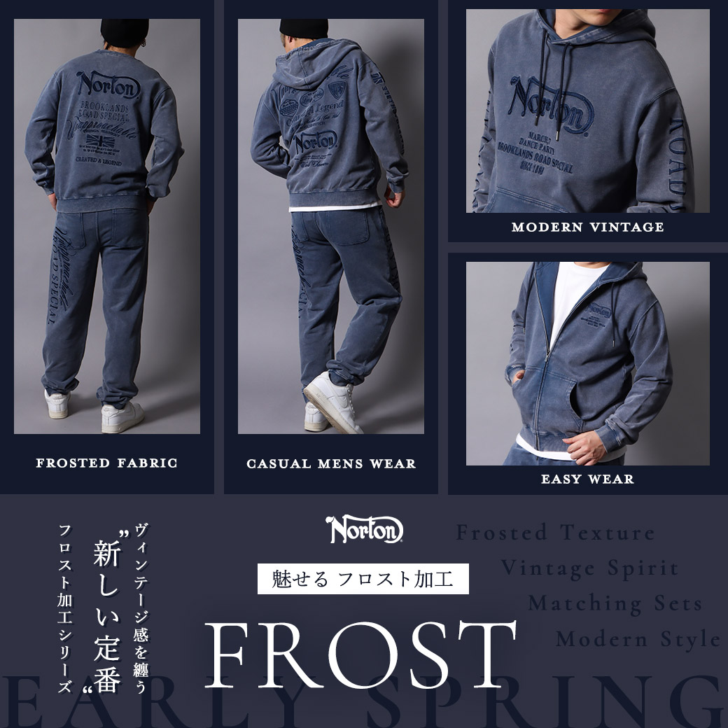 PEET ONLINE STORE | PEET（ピート）公式オンラインストア