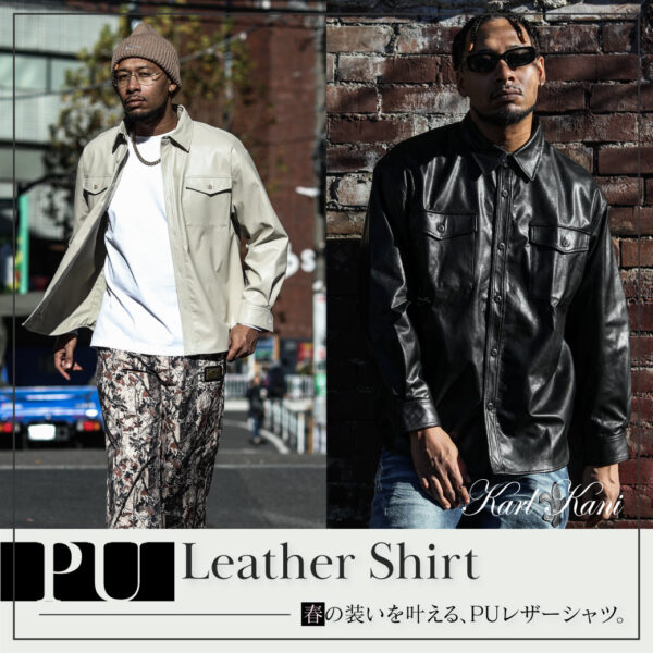 Karl Kani PU Leather Shirt