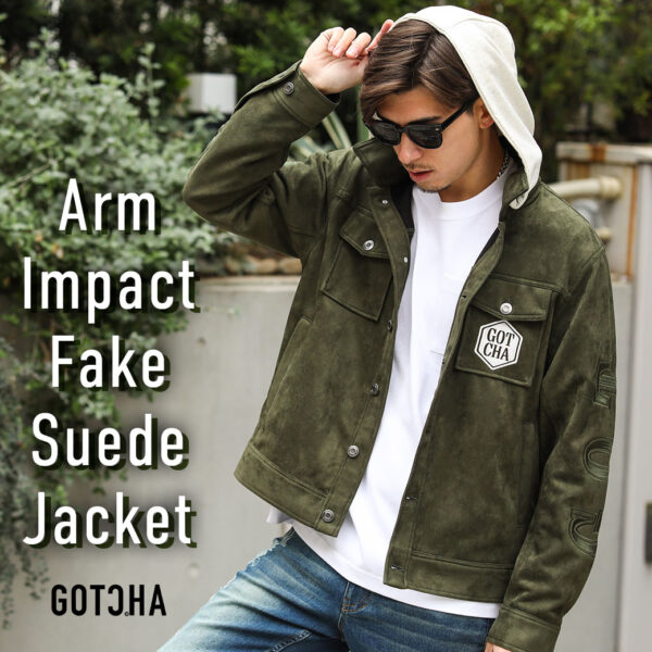 刺繍が浮き立つ、ワンランク上のスウェード 2 Way Style Fake Suede Jacket