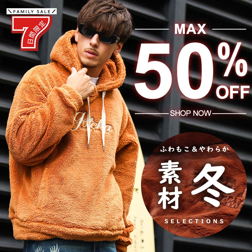 GOTCHA セットアップ 黒/オレンジ GOTCHA ガッチャ フルジップ パーカー スウェット 上下セット メンズXL