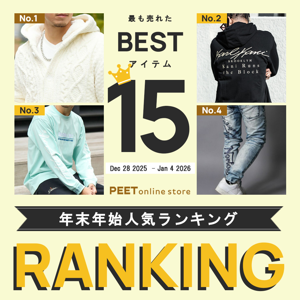 PEET ONLINE STORE | PEET（ピート）公式オンラインストア