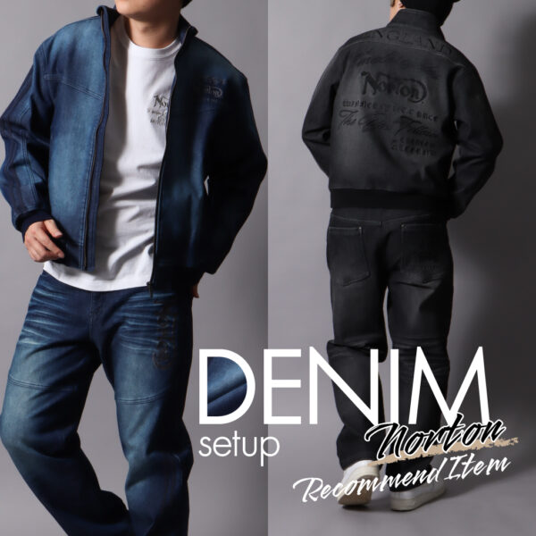 Norton DENIM setup