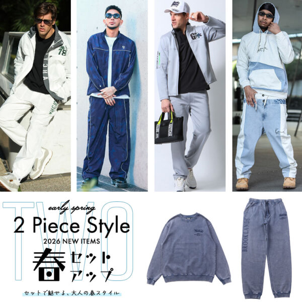 Early Spring Two-Piece Style セットで魅せる、大人の春スタイル