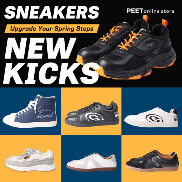 SNEAKERS COLLECTIONS